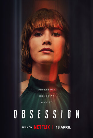 Постер сериала